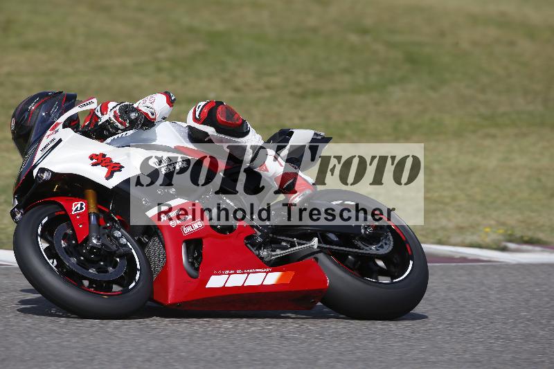 /11 28.04.2026  PROMAX ADR/Gruppe rot/37